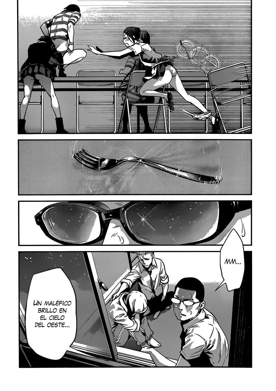 Read Prison School ES Manga Online