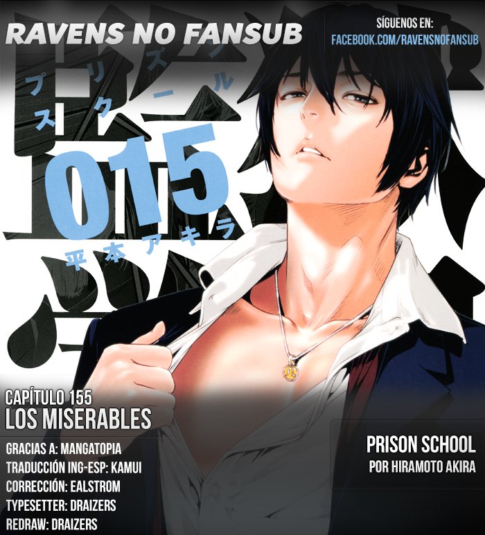 Read Prison School ES Manga Online