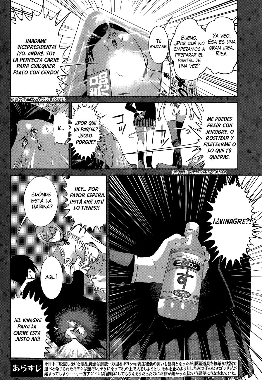 Read Prison School ES Manga Online