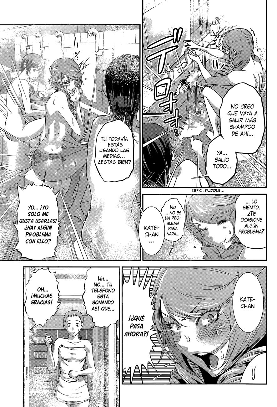 Read Prison School ES Manga Online