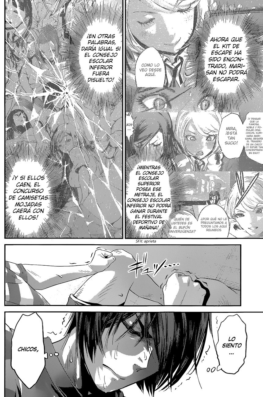 Read Prison School ES Manga Online