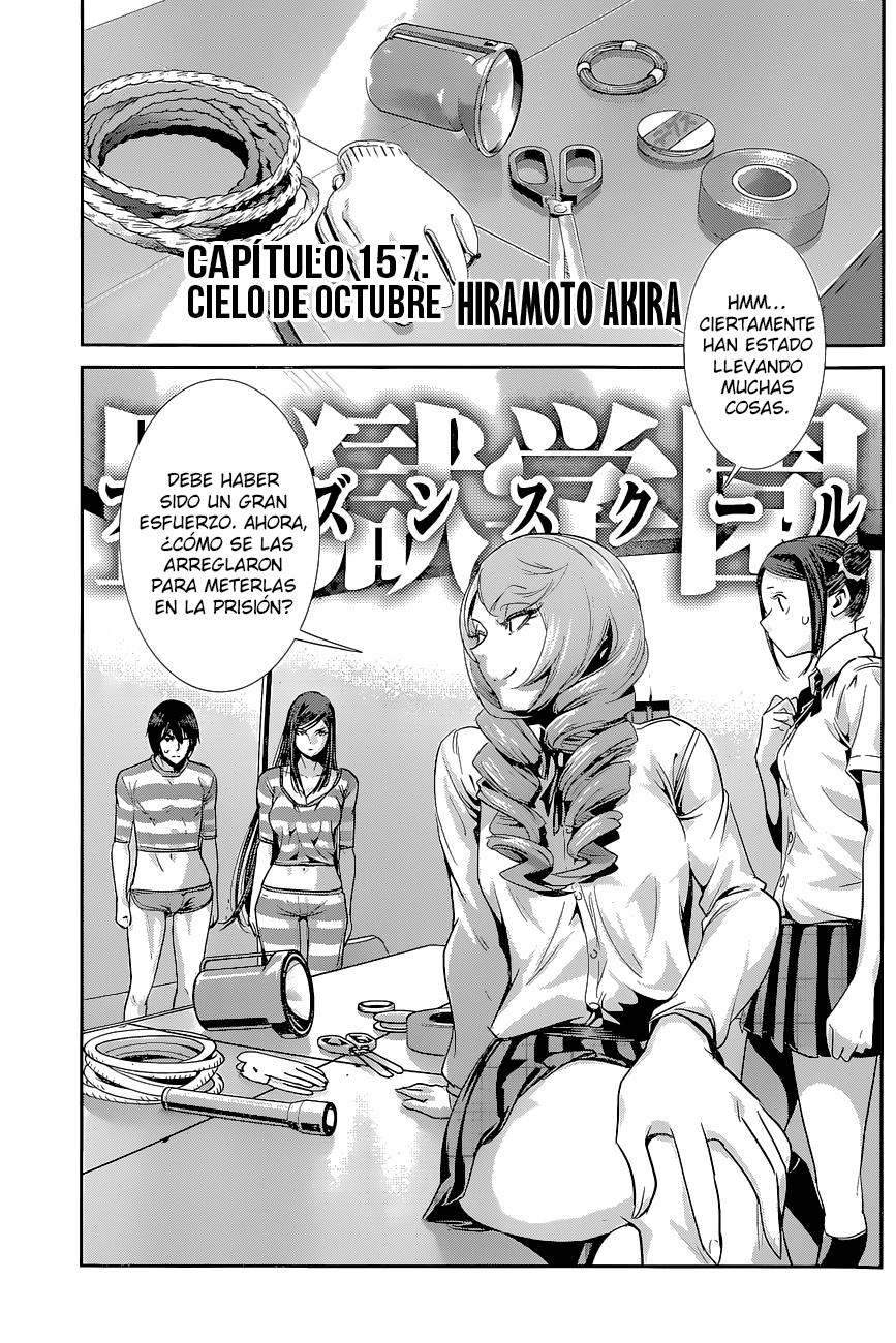 Read Prison School ES Manga Online