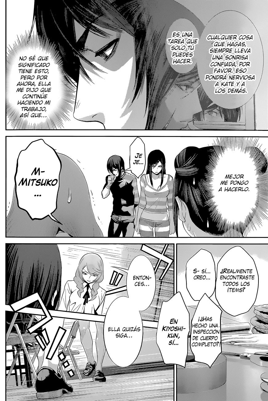 Read Prison School ES Manga Online