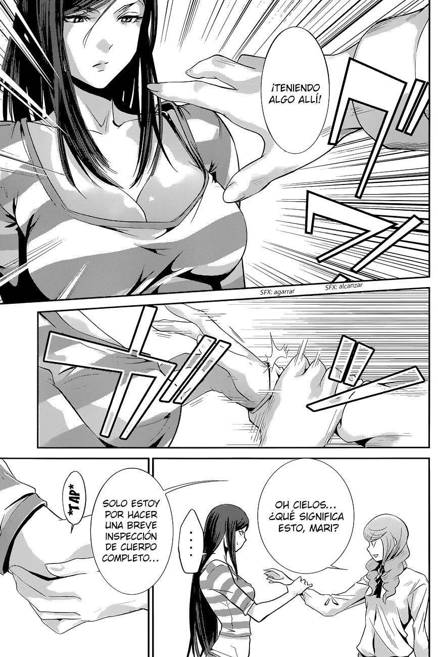 Read Prison School ES Manga Online