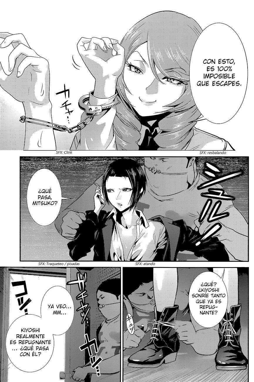 Read Prison School ES Manga Online