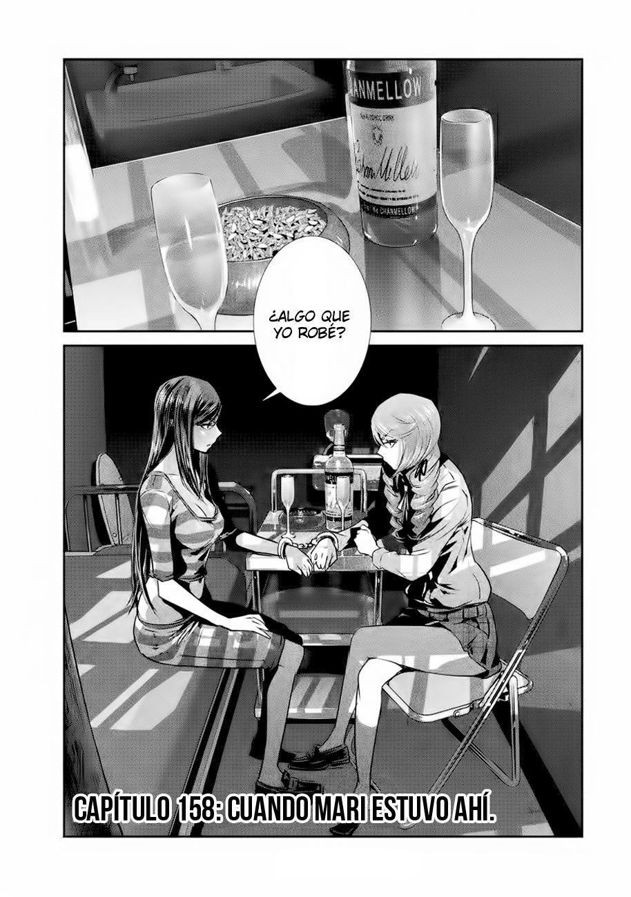 Read Prison School ES Manga Online