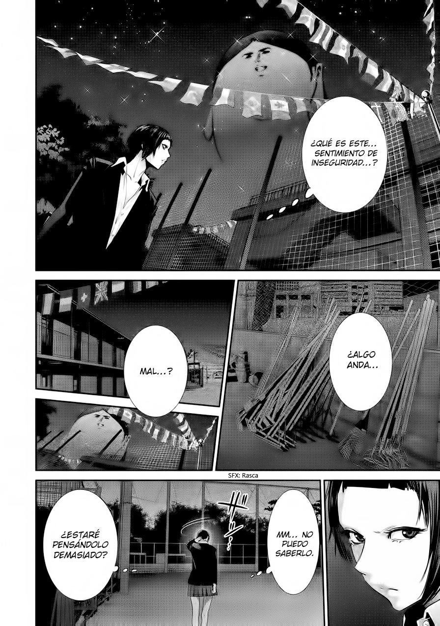 Read Prison School ES Manga Online
