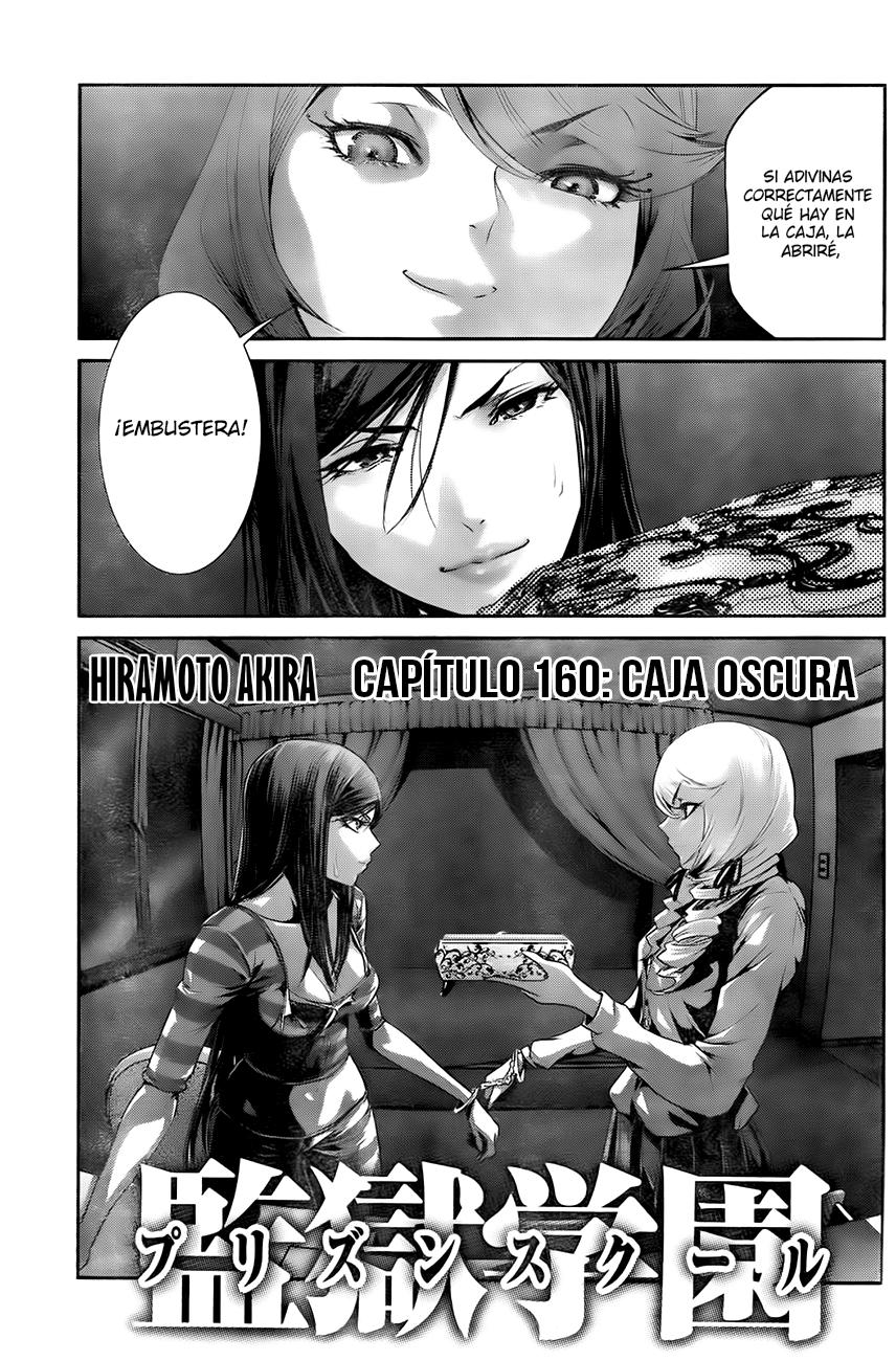 Read Prison School ES Manga Online