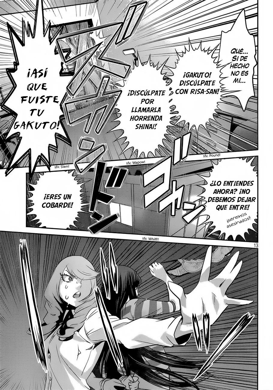 Read Prison School ES Manga Online