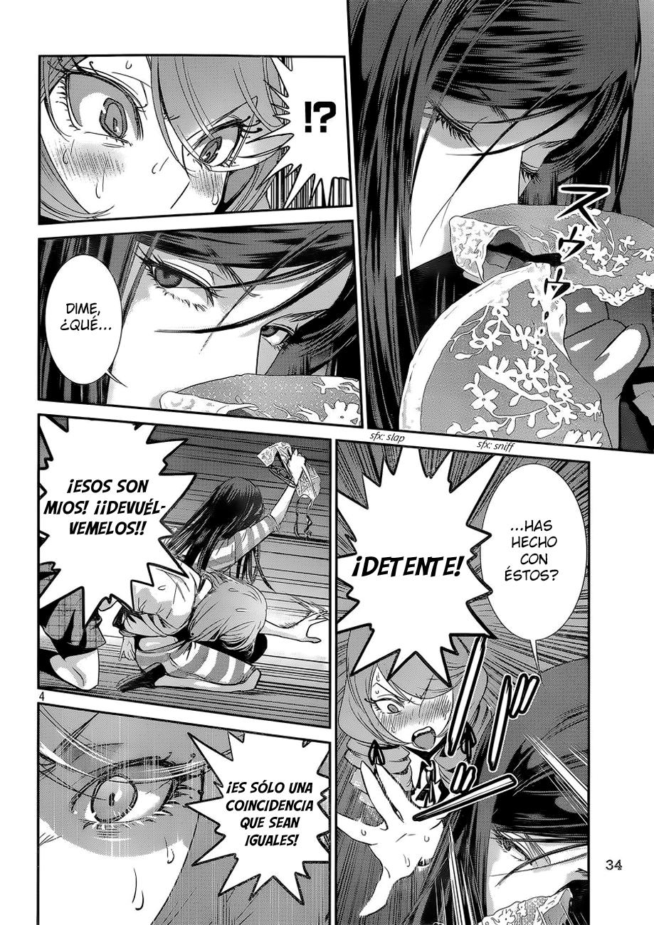 Read Prison School ES Manga Online