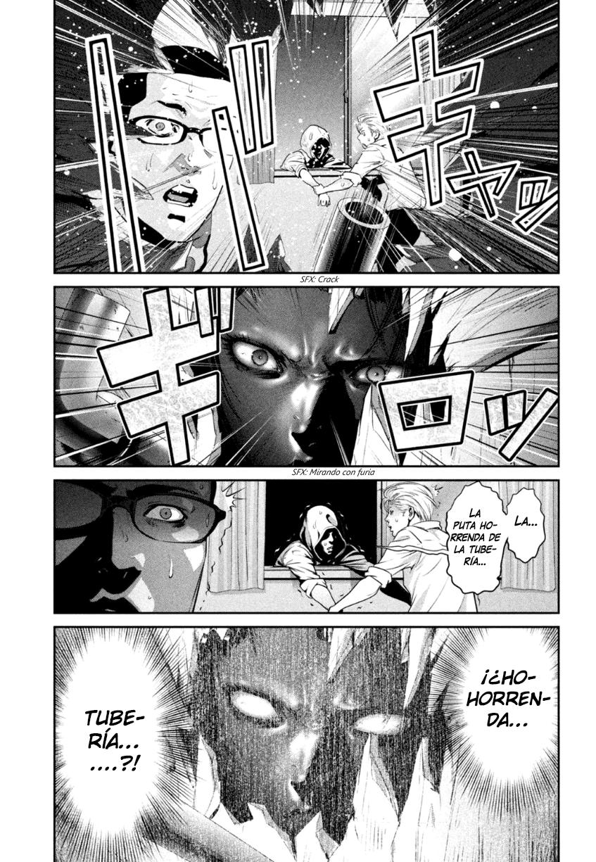 Read Prison School ES Manga Online