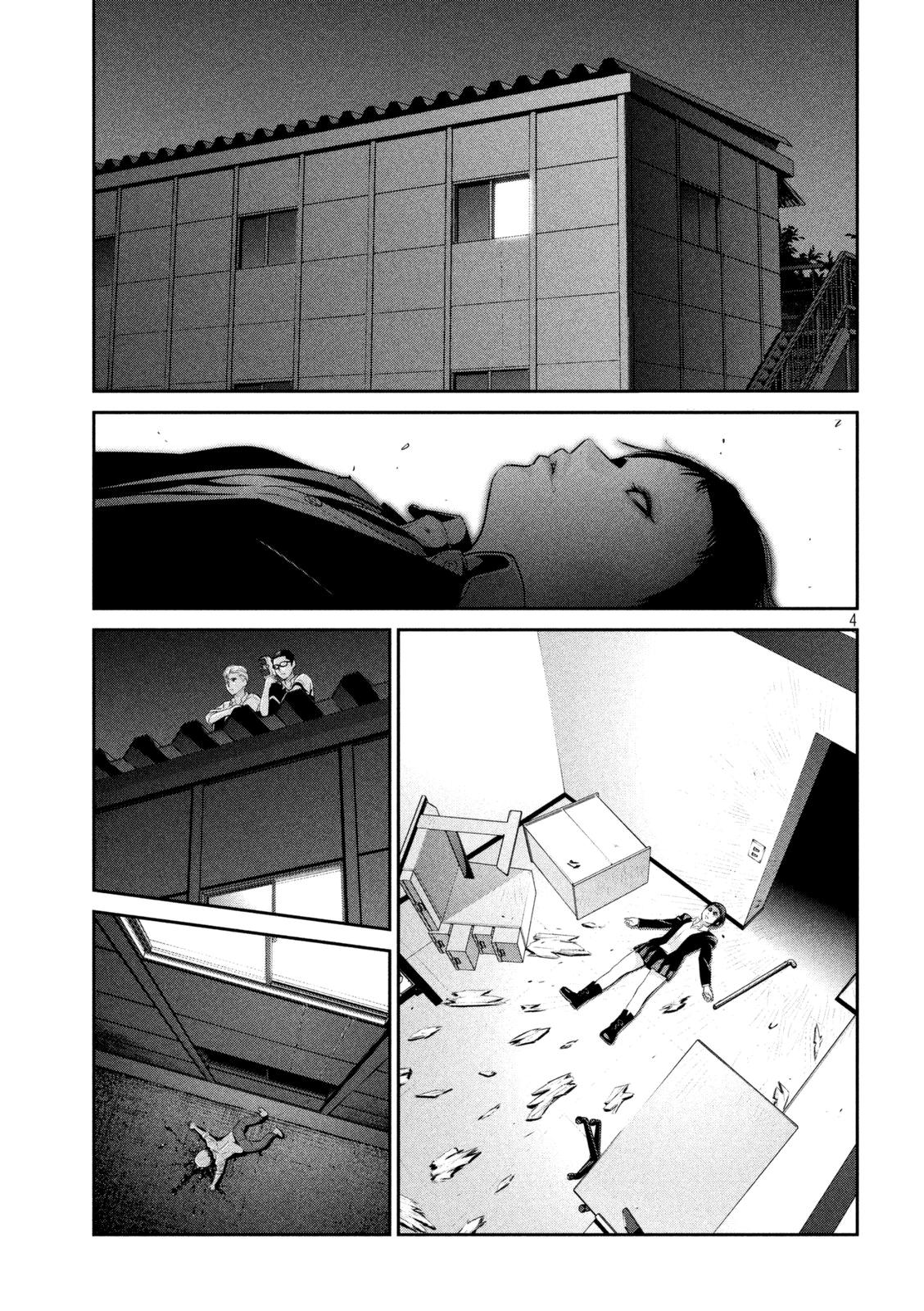 Read Prison School ES Manga Online