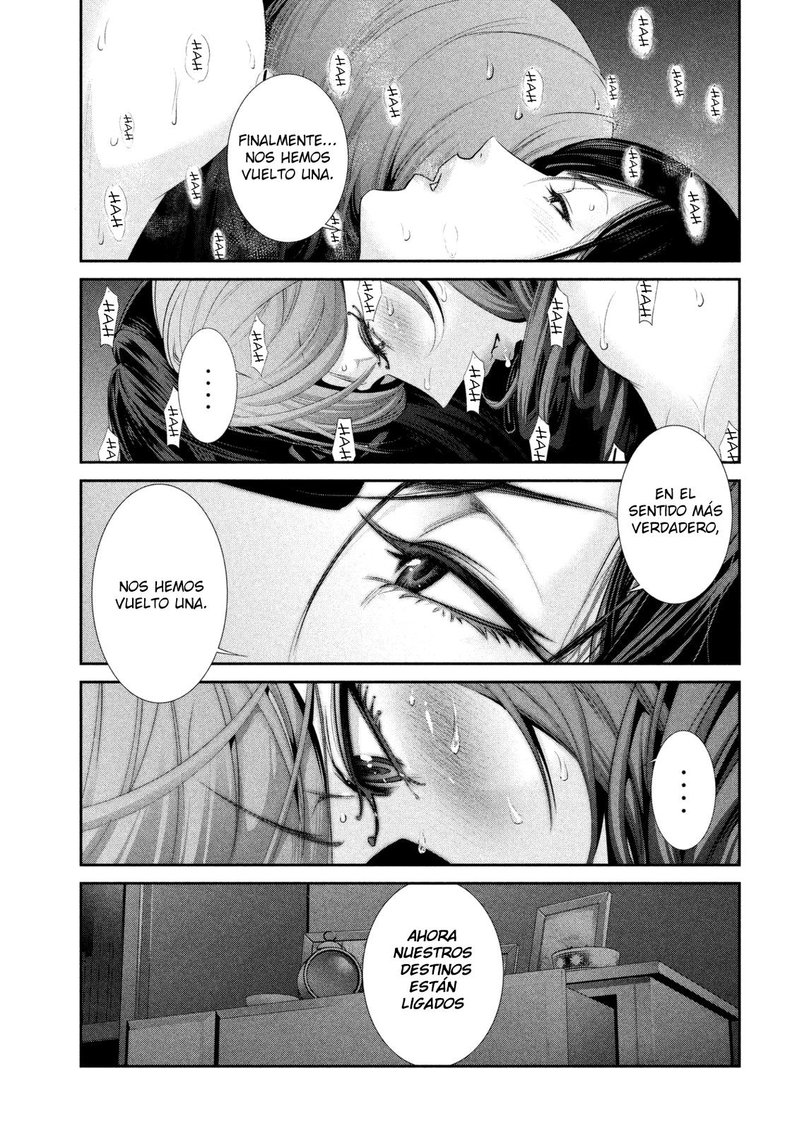 Read Prison School ES Manga Online