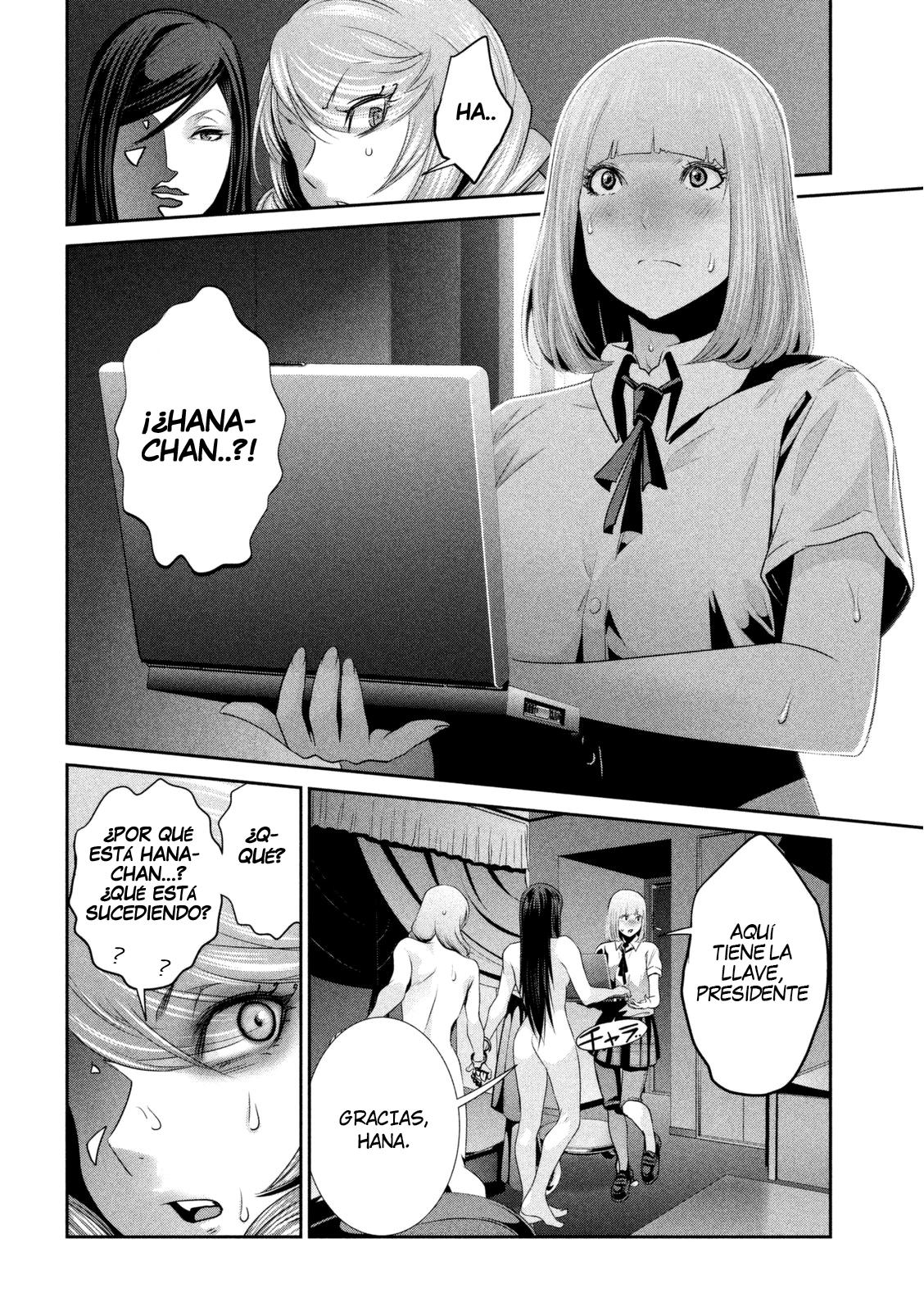 Read Prison School ES Manga Online