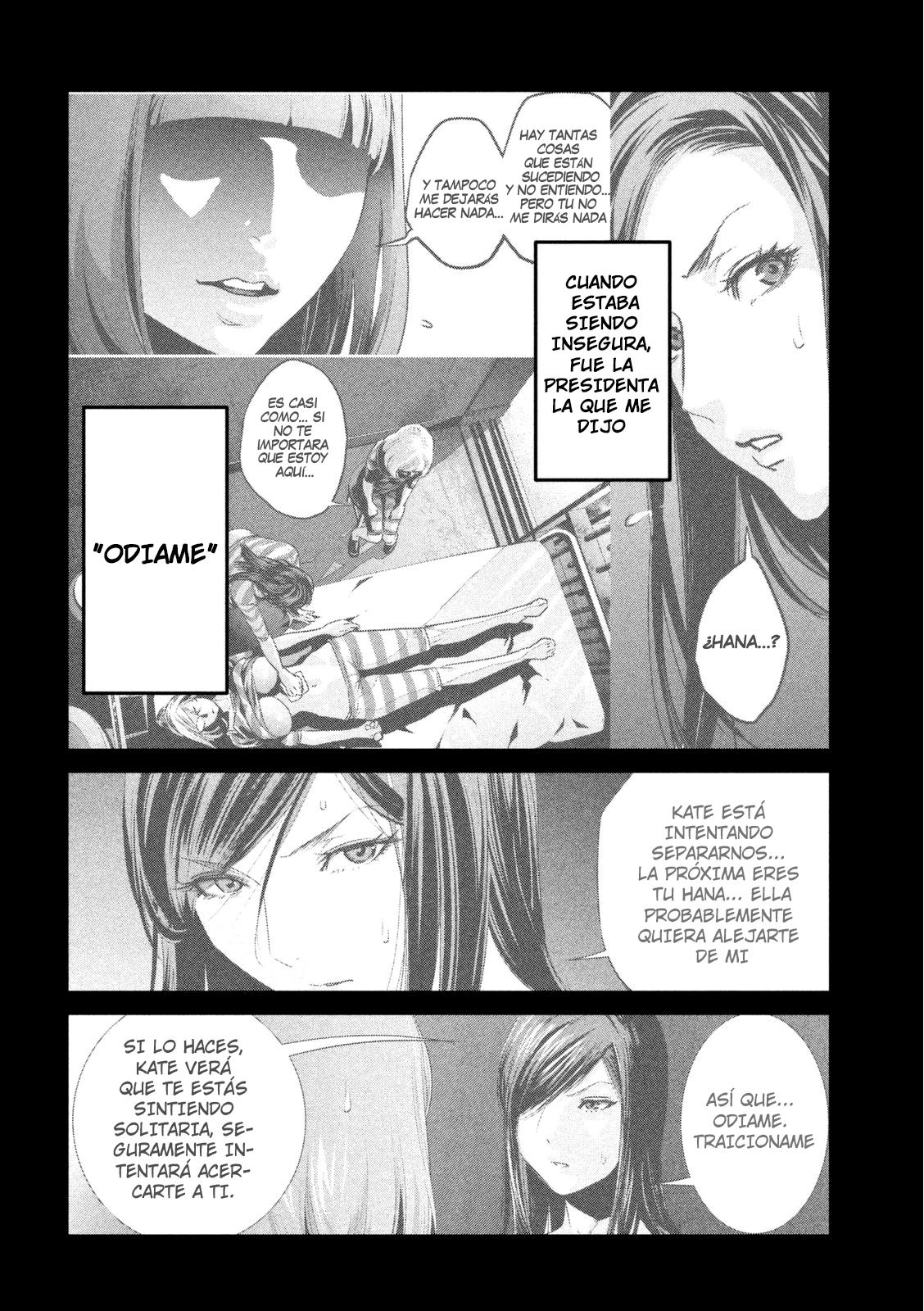 Read Prison School ES Manga Online