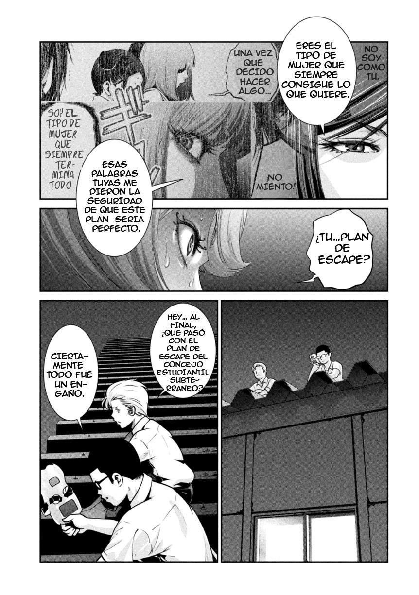 Read Prison School ES Manga Online