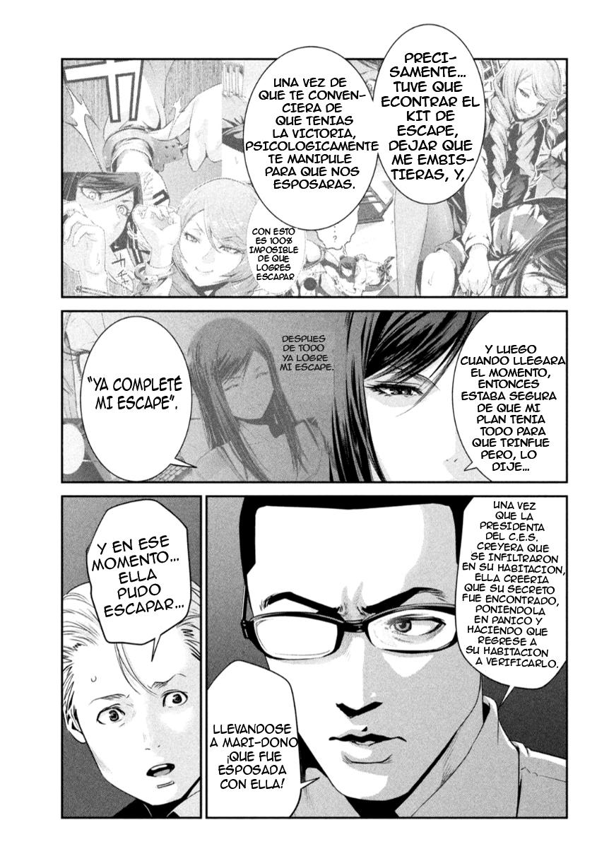 Read Prison School ES Manga Online