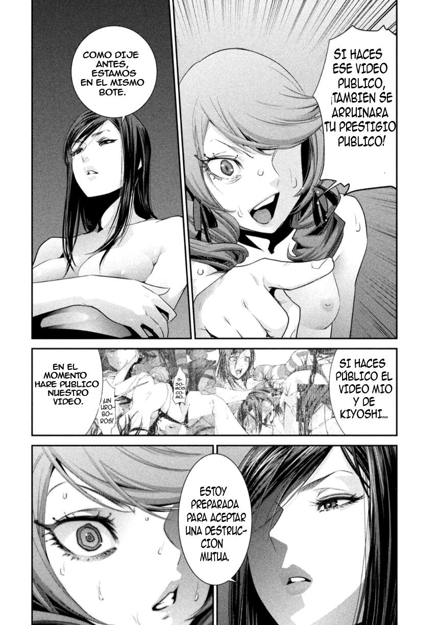 Read Prison School ES Manga Online