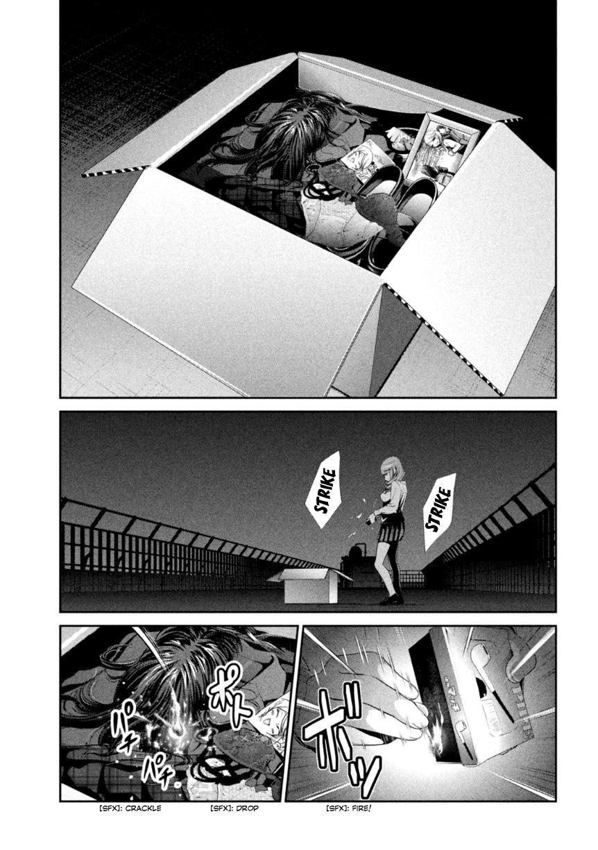 Read Prison School ES Manga Online