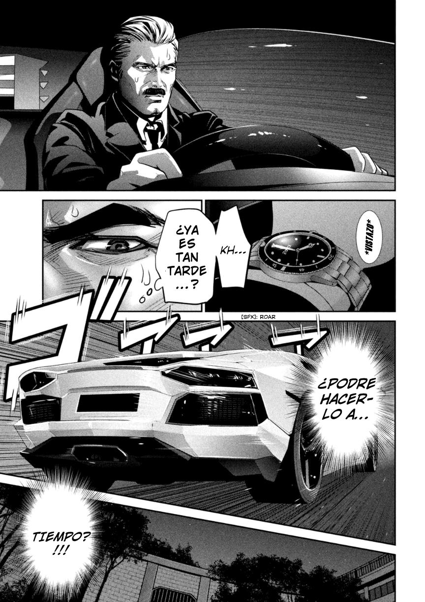 Read Prison School ES Manga Online