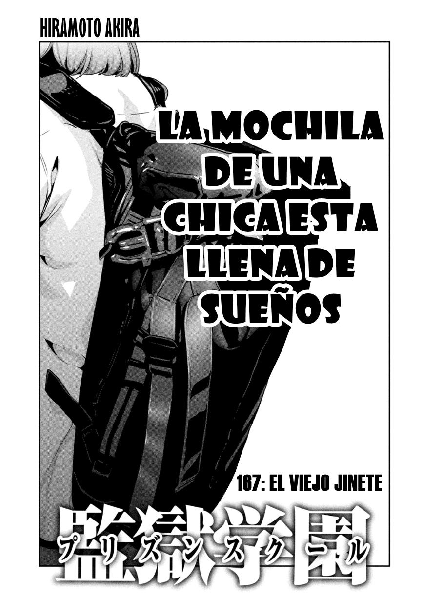 Read Prison School ES Manga Online