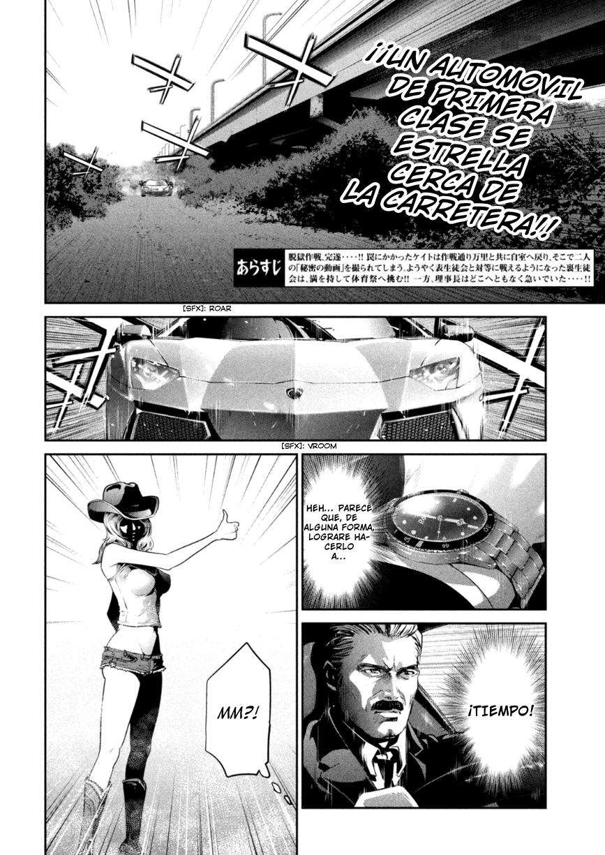 Read Prison School ES Manga Online