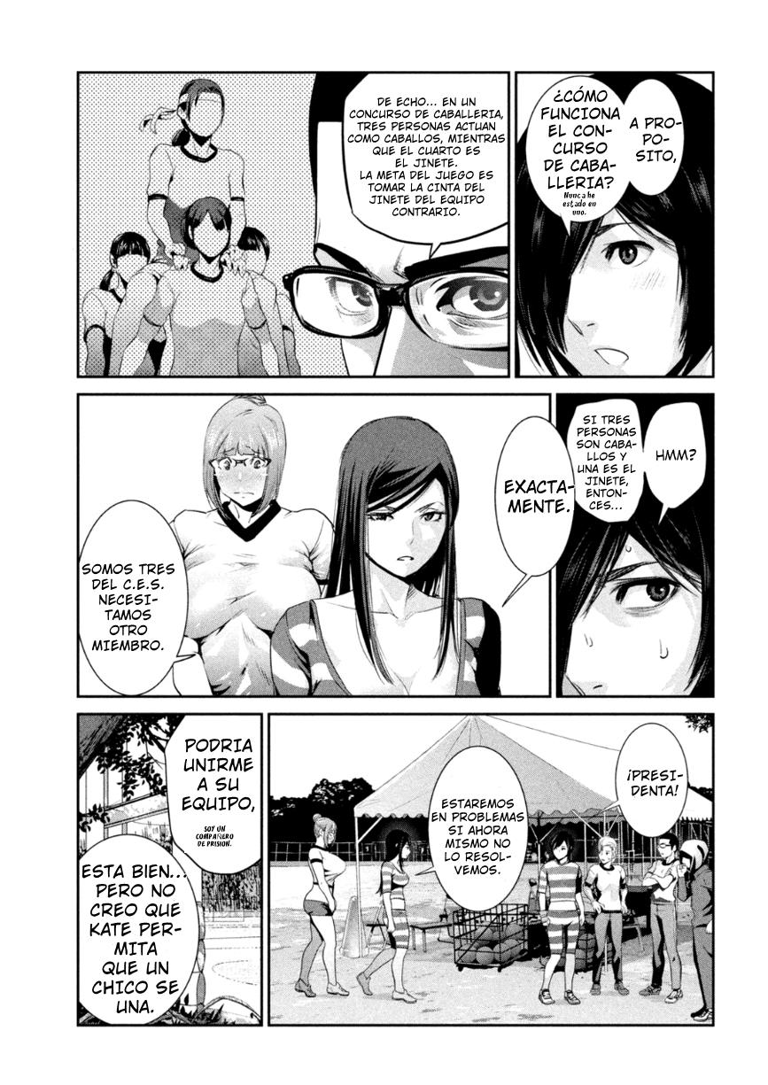 Read Prison School ES Manga Online