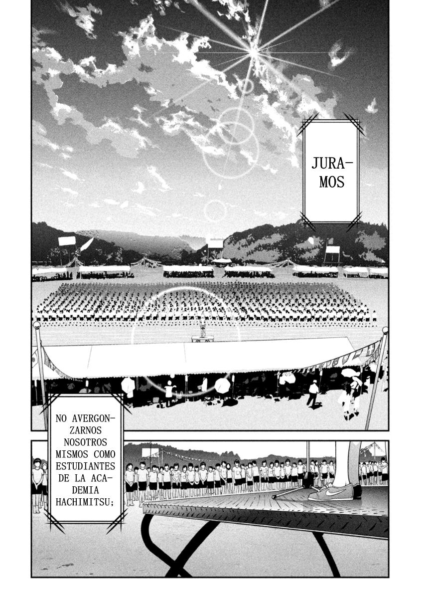 Read Prison School ES Manga Online