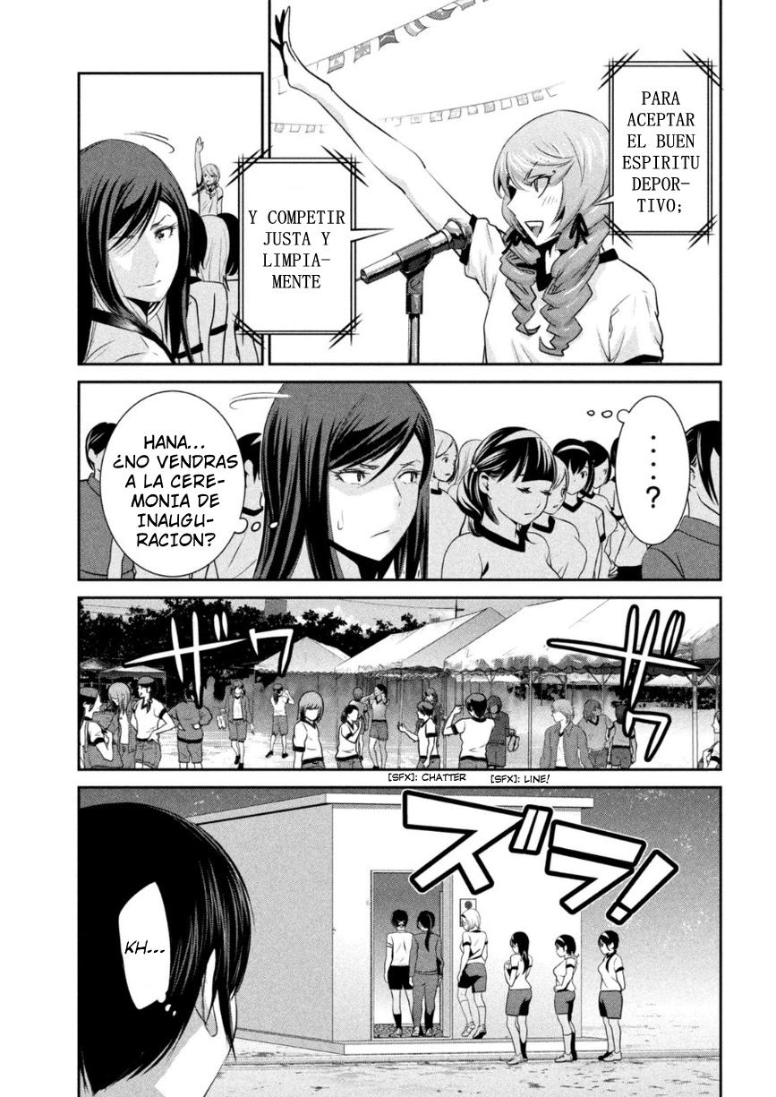 Read Prison School ES Manga Online