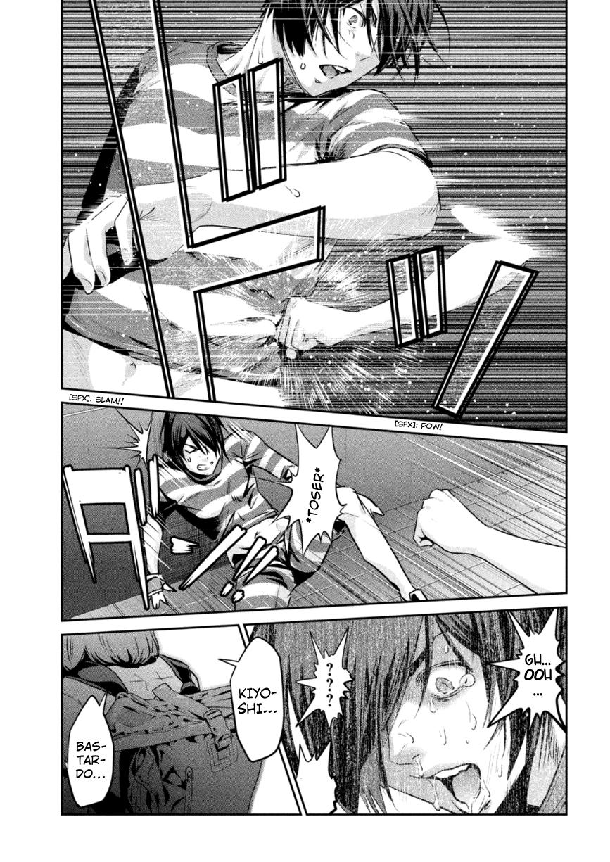 Read Prison School ES Manga Online