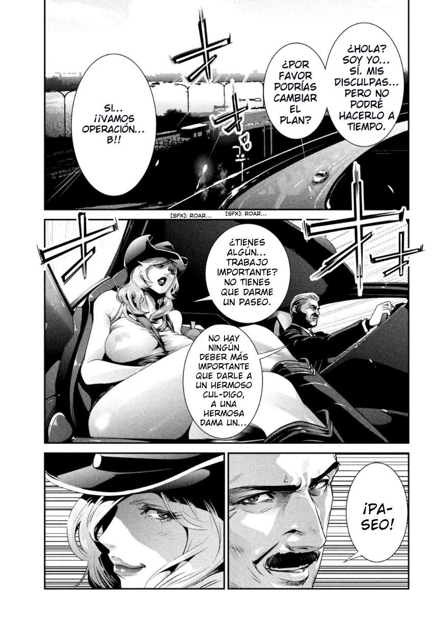 Read Prison School ES Manga Online