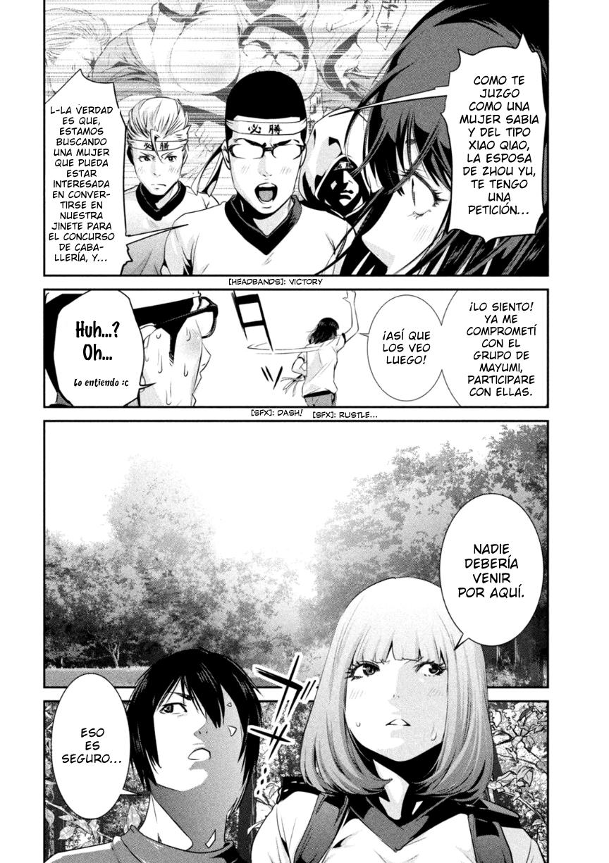 Read Prison School ES Manga Online