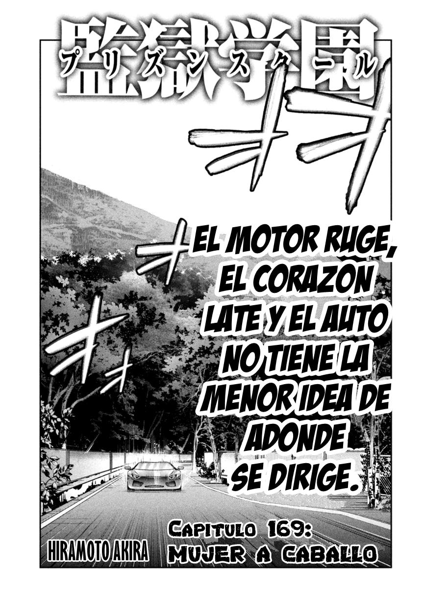 Read Prison School ES Manga Online