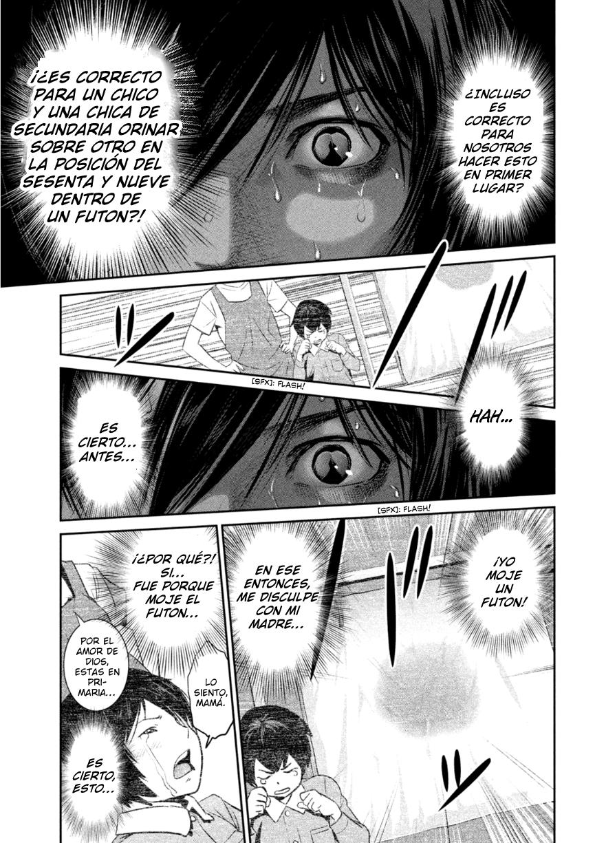 Read Prison School ES Manga Online