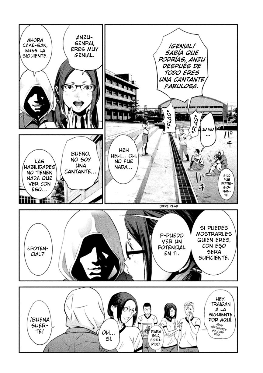 Read Prison School ES Manga Online