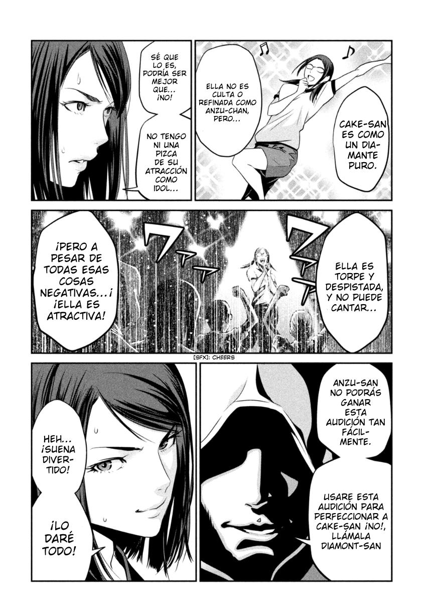 Read Prison School ES Manga Online