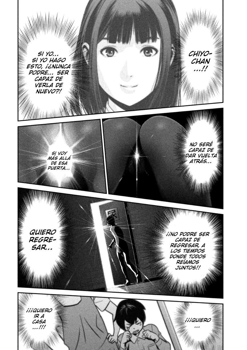 Read Prison School ES Manga Online