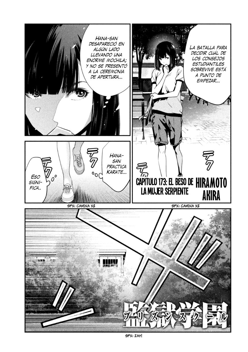 Read Prison School ES Manga Online
