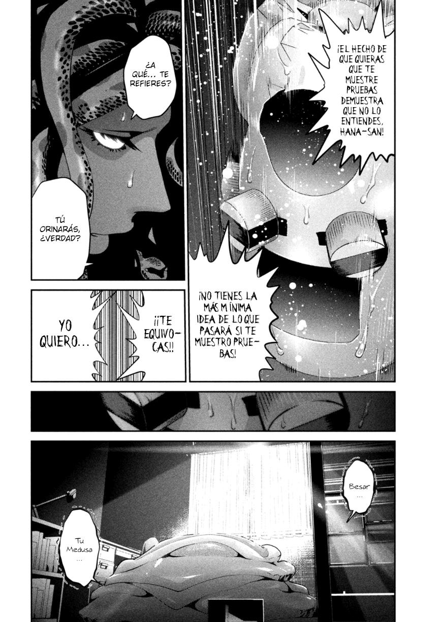Read Prison School ES Manga Online