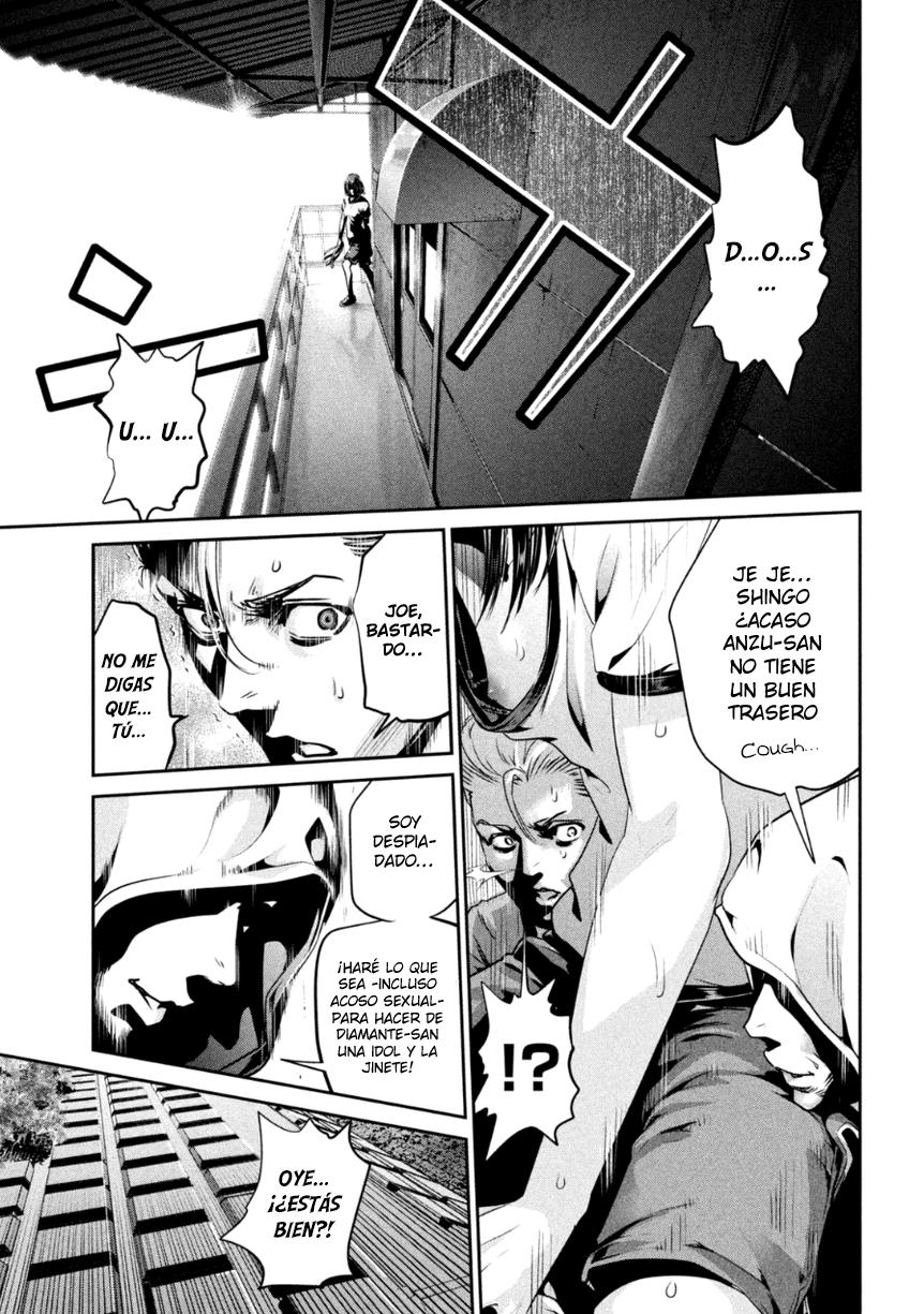 Read Prison School ES Manga Online