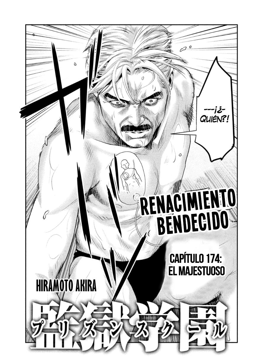 Read Prison School ES Manga Online