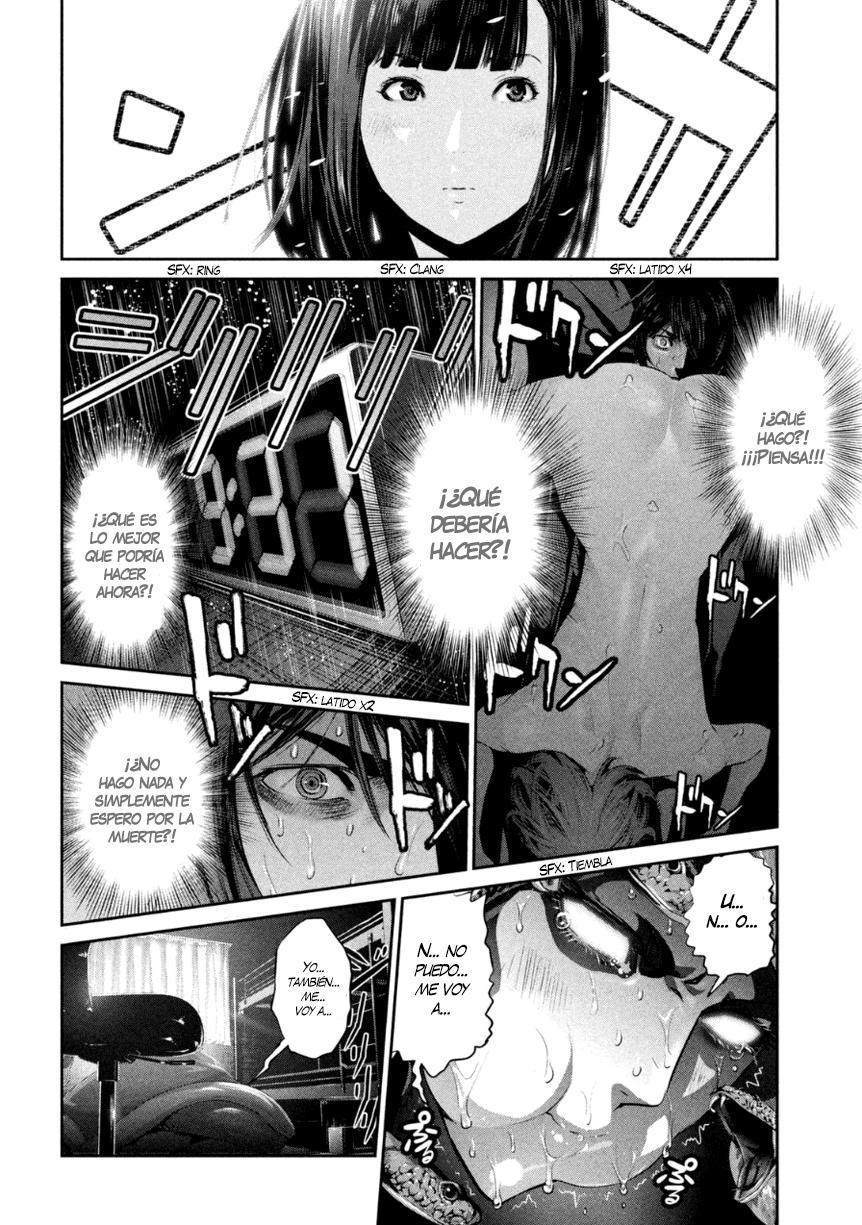 Read Prison School ES Manga Online