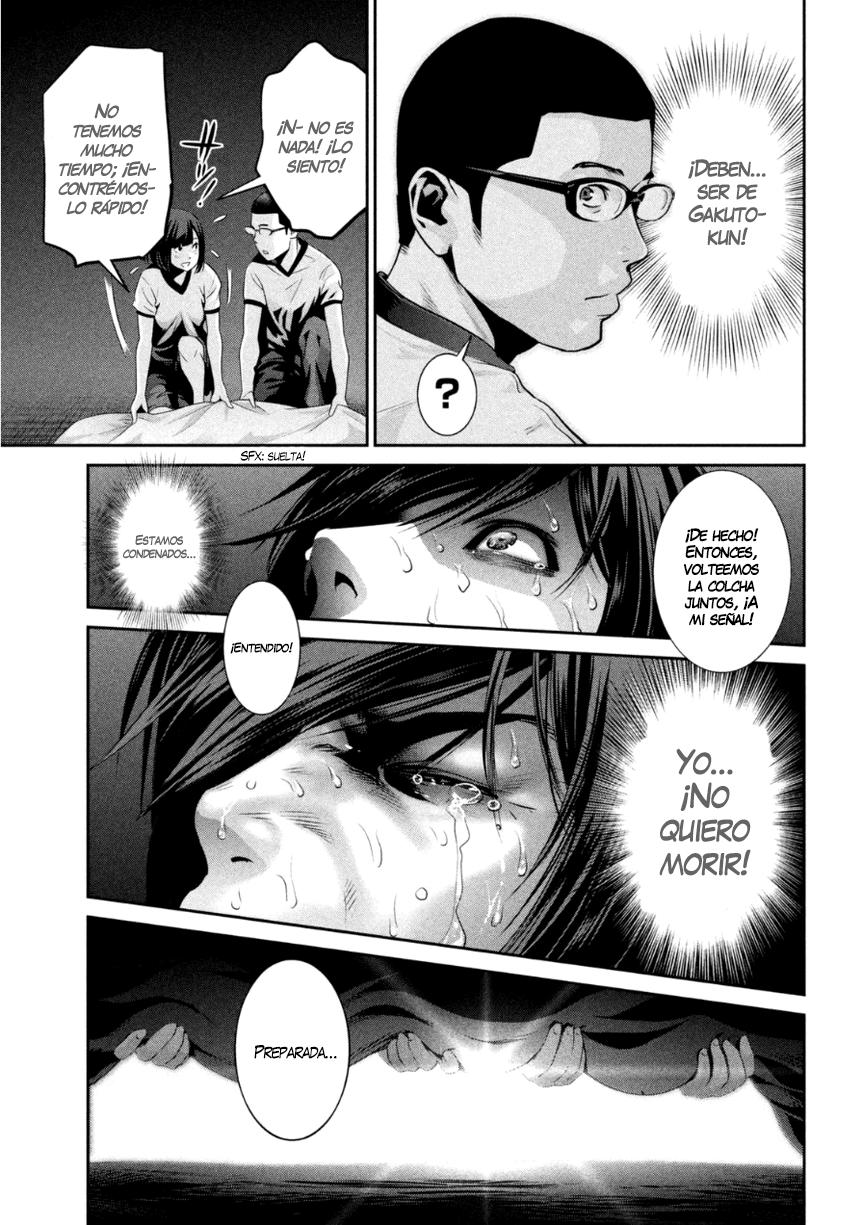 Read Prison School ES Manga Online