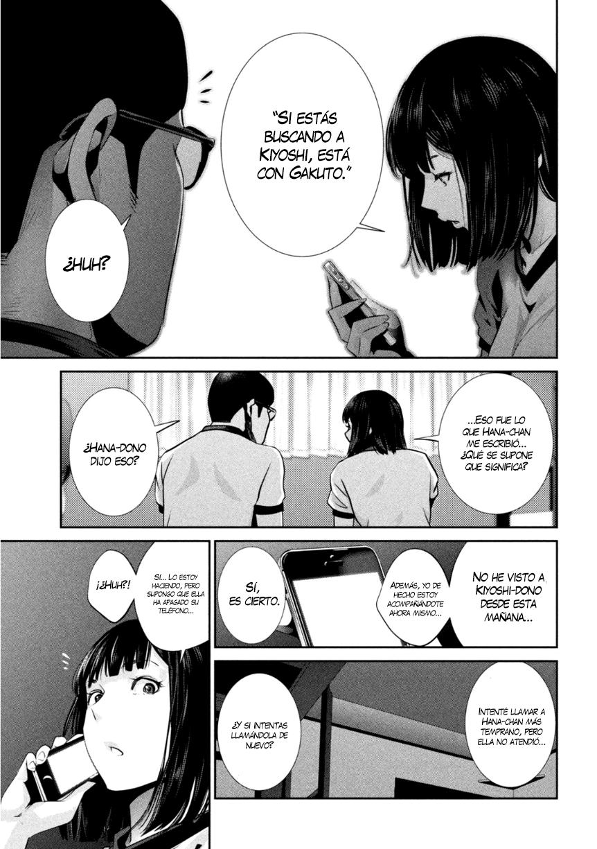 Read Prison School ES Manga Online