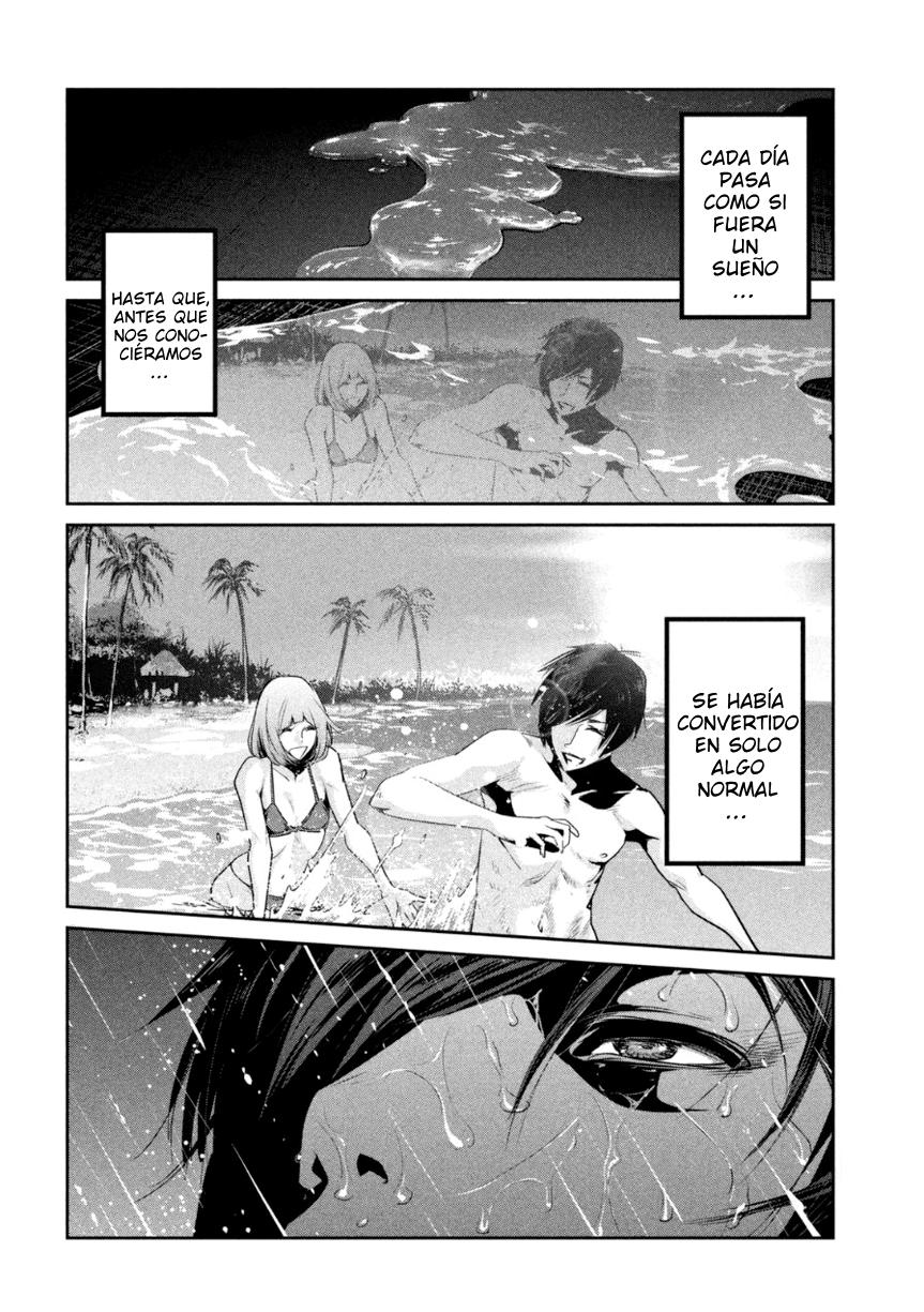 Read Prison School ES Manga Online