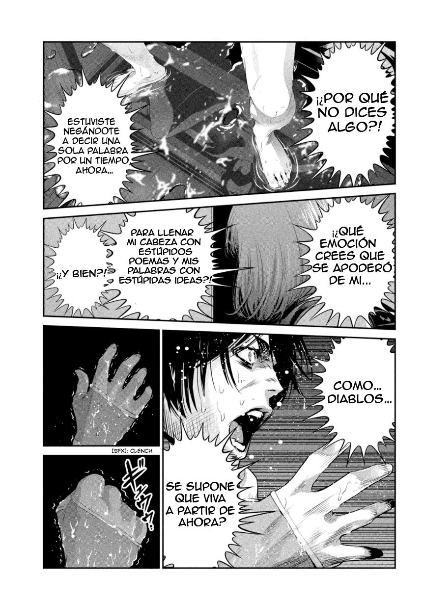 Read Prison School ES Manga Online