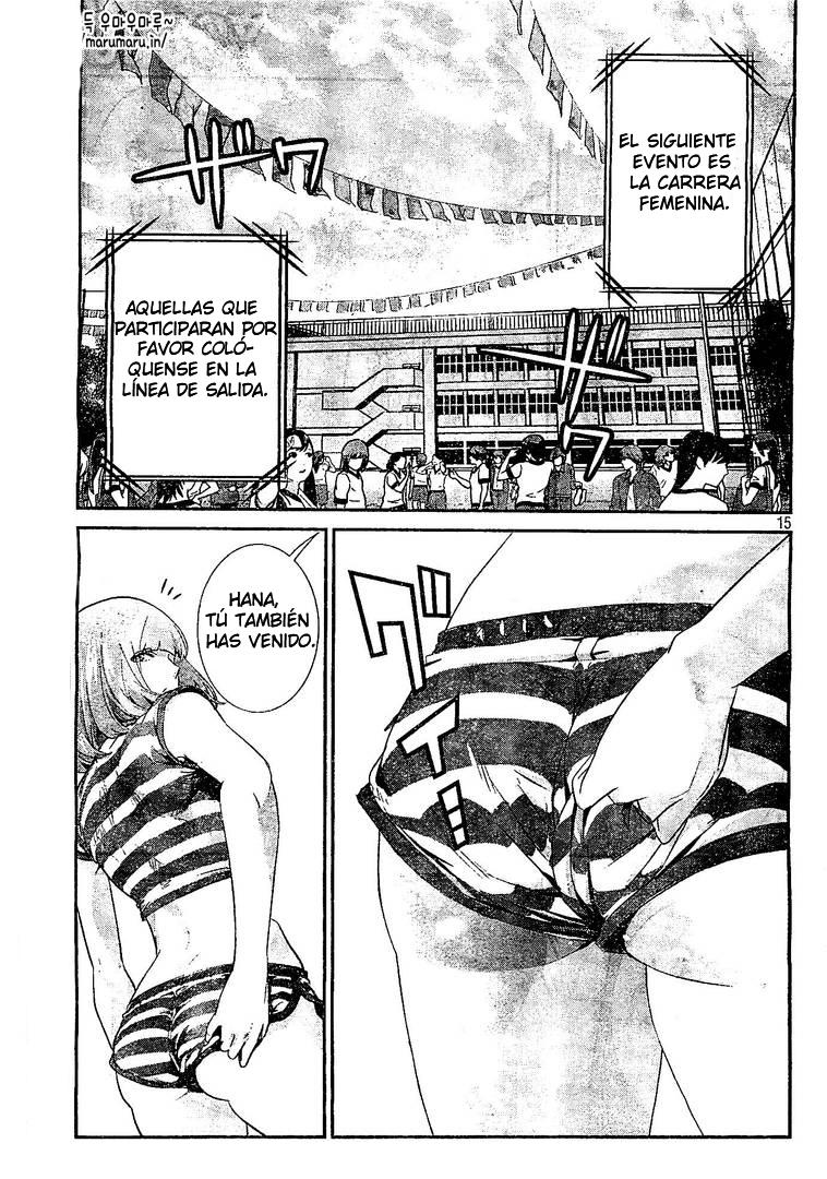 Read Prison School ES Manga Online