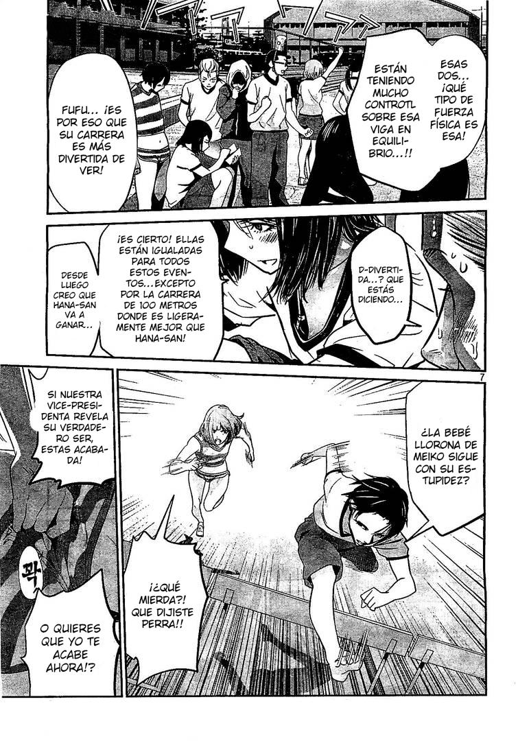 Read Prison School ES Manga Online