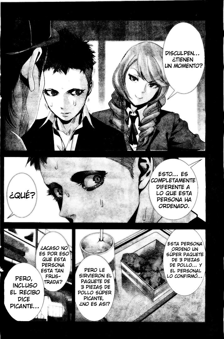Read Prison School ES Manga Online