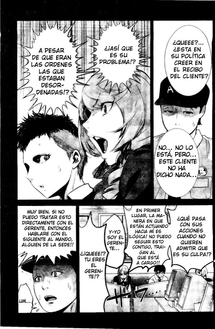 Read Prison School ES Manga Online